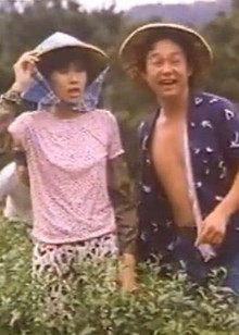 小美我爱你(全集)