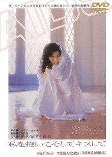 爱的权力(全集)