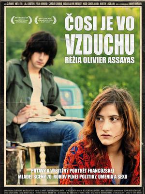 五月之后(全集)